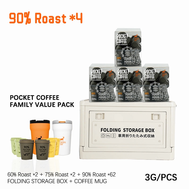 【Cheerful Goat】 POCKET COFFEE FAMILY VALUE PACK Coffee Powder 66pcs