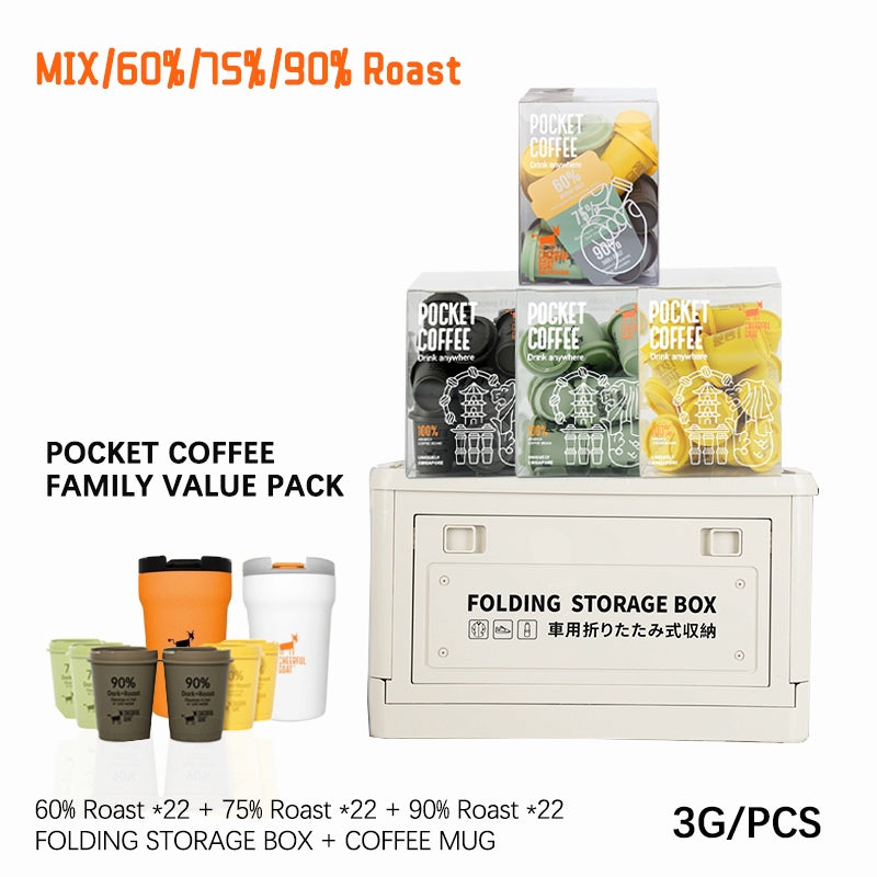 【Cheerful Goat】 POCKET COFFEE FAMILY VALUE PACK Coffee Powder 66pcs