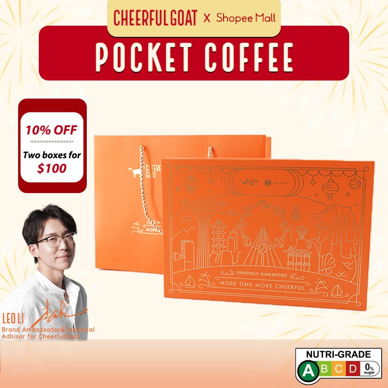 Cheerful Goat Coffee - Premium Freeze-Instant Coffee Cheerful Goat Coffee - Premium Freeze-Instant Coffee
