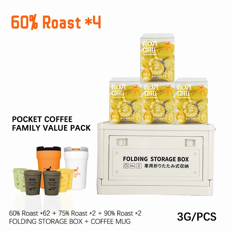 【Cheerful Goat】 POCKET COFFEE FAMILY VALUE PACK Coffee Powder 66pcs